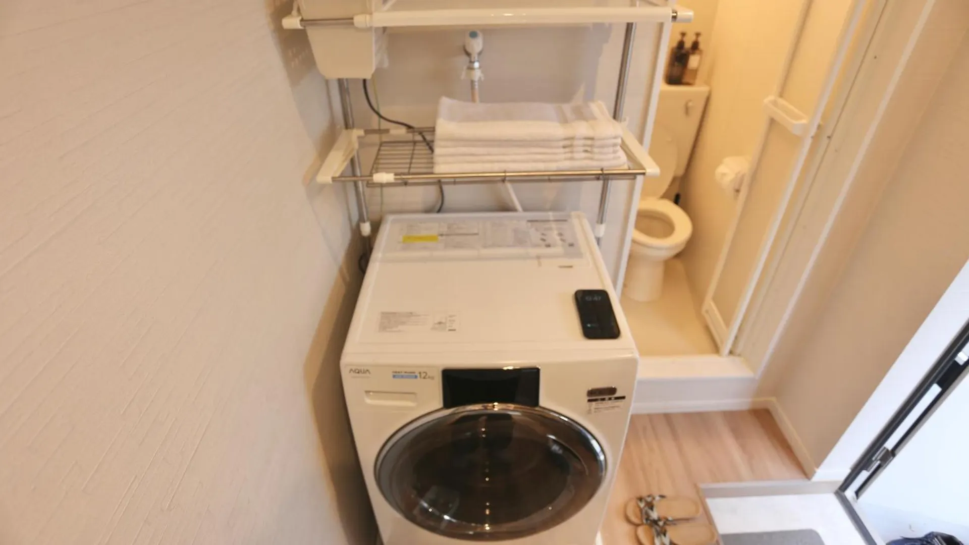 Mizuken Home With Living Room And Sofa Bed Tokyo Japan